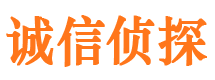 额济纳旗市婚姻出轨调查